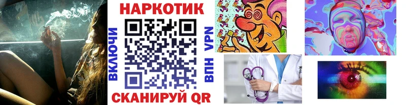 Бошки Шишки Верхний Уфалей