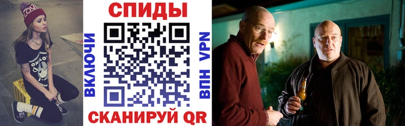 Amphetamine 97% Верхний Уфалей