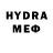 MDMA молли Boron Shamolov