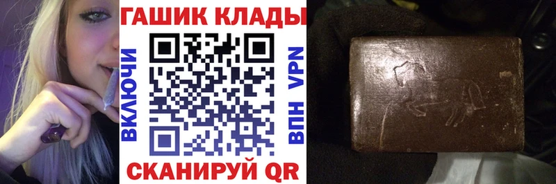 Гашиш Ice-O-Lator  как найти   Верхний Уфалей 