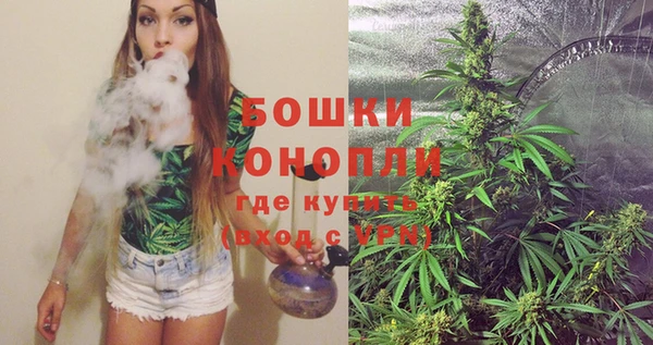 марки lsd Белоозёрский