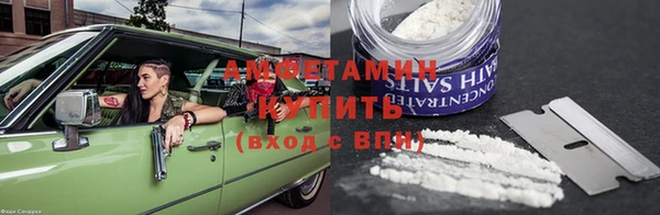 a pvp Беломорск