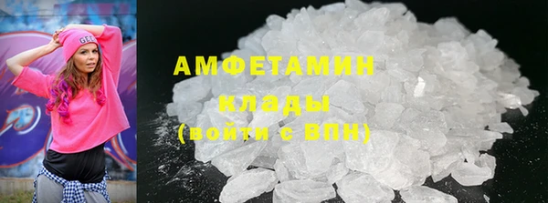 a pvp Беломорск