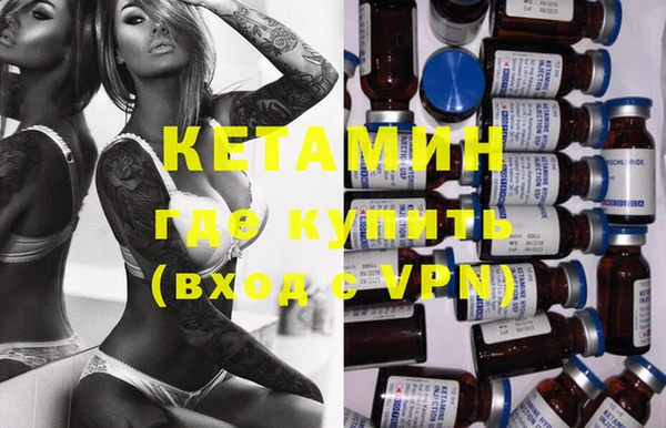 a pvp Беломорск