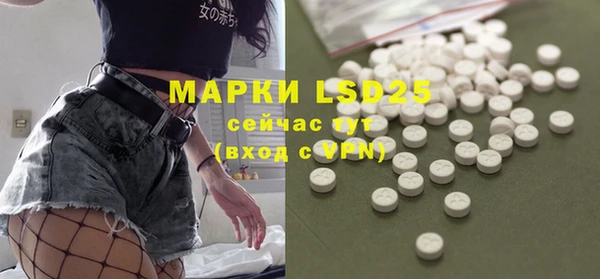 a pvp Беломорск