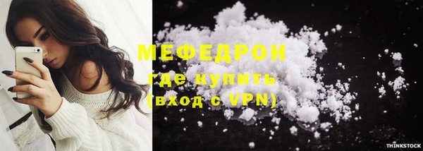a pvp Беломорск