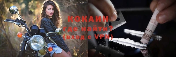 a pvp Беломорск