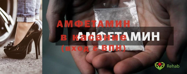 марки lsd Белоозёрский