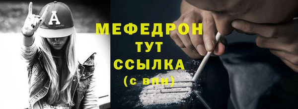 марки lsd Белоозёрский