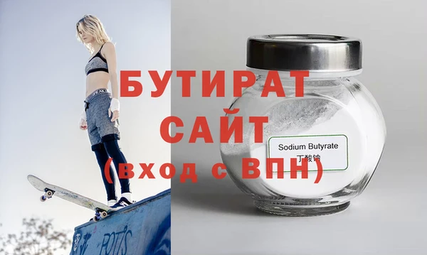 a pvp Беломорск
