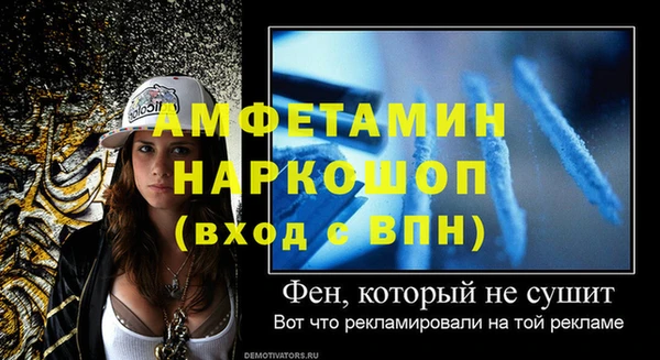 a pvp Беломорск