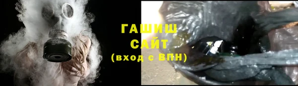 марки lsd Белоозёрский