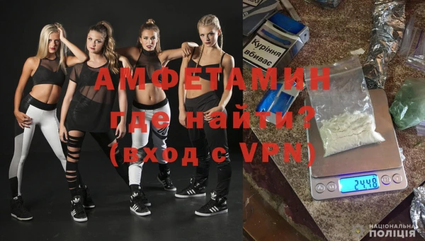 a pvp Беломорск