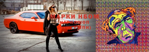 a pvp Беломорск