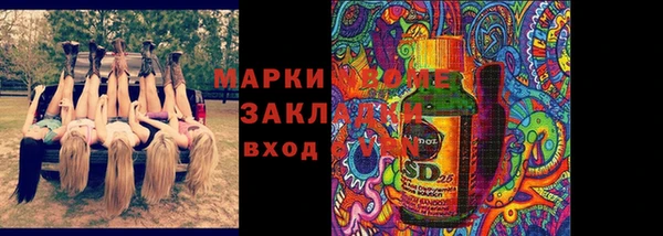 a pvp Беломорск