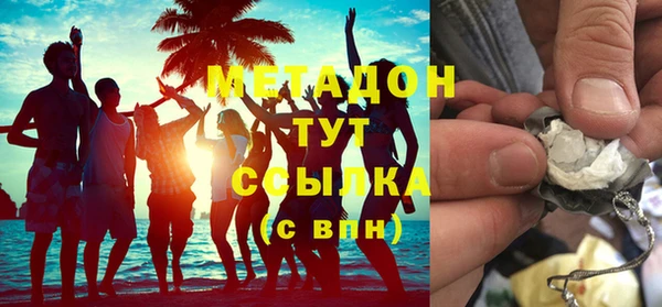 марки lsd Белоозёрский