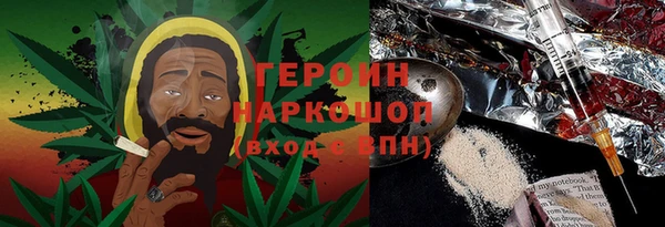 марки lsd Белоозёрский