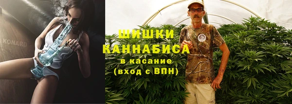 a pvp Беломорск