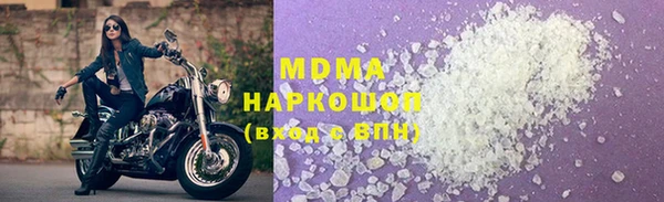 a pvp Беломорск