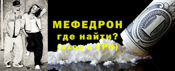 марки lsd Белоозёрский