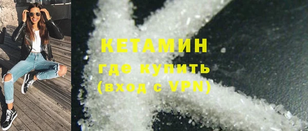 a pvp Беломорск