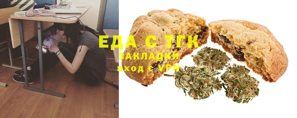 марки lsd Белоозёрский