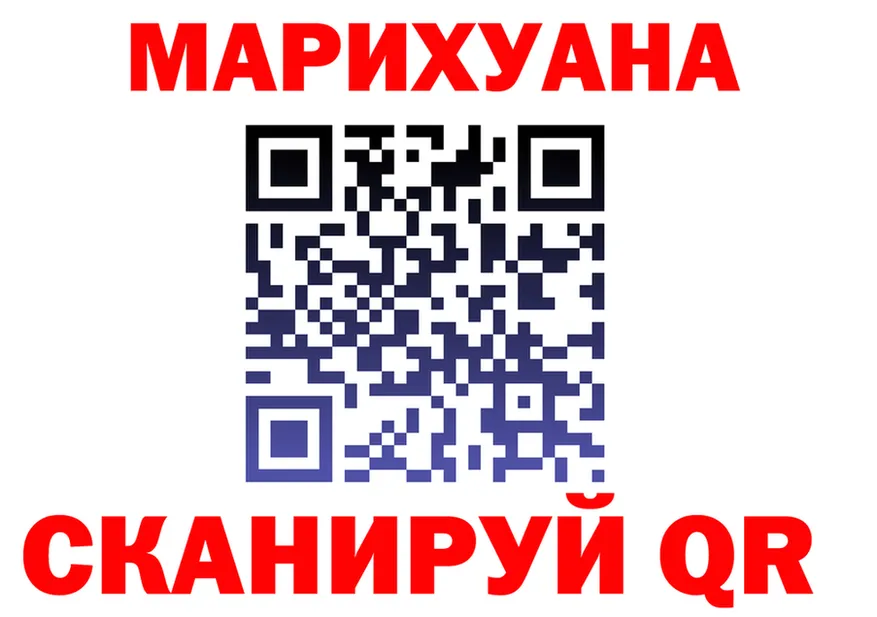 Canna-Cookies конопля сайт это kraken Верхний Уфалей