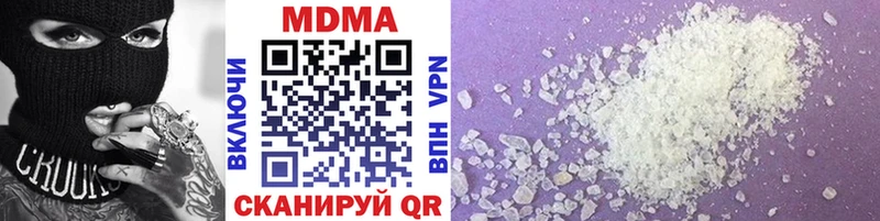 MDMA кристаллы  OMG как войти  Верхний Уфалей 
